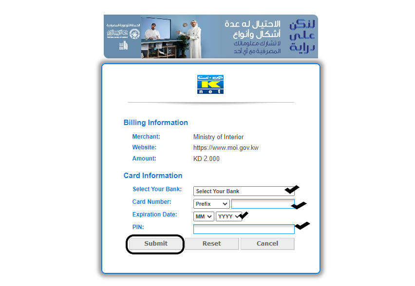 civil id delivery in Kuwait: A comprehensive Guide