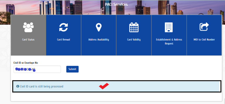 kuwait civil id checking online - quick access