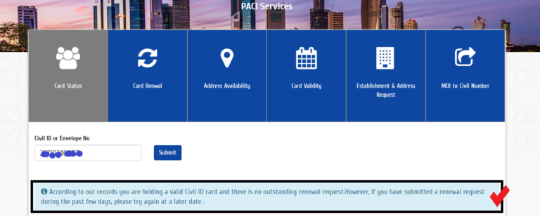 kuwait civil id checking online - quick access