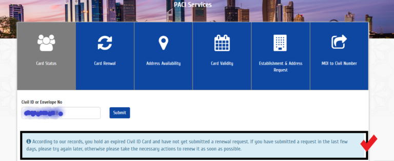 kuwait civil id checking online - quick access