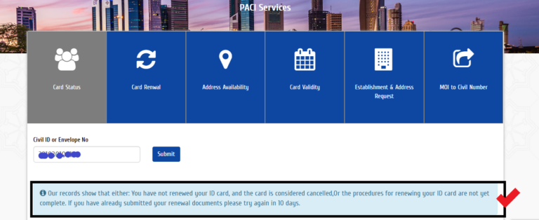 kuwait civil id checking online - quick access