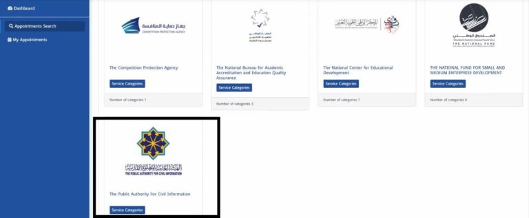 meta portal kuwait: Streamline Your Government Service Experience Today