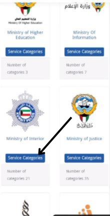 meta appointment for family visa kuwait
