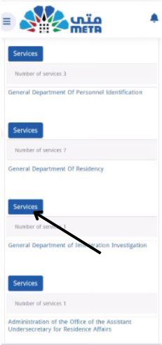 meta appointment for family visa kuwait
