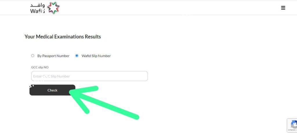 wafid.com medical report check online: easy steps