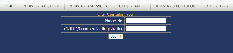 How to Use moc kuwait pay online portal?