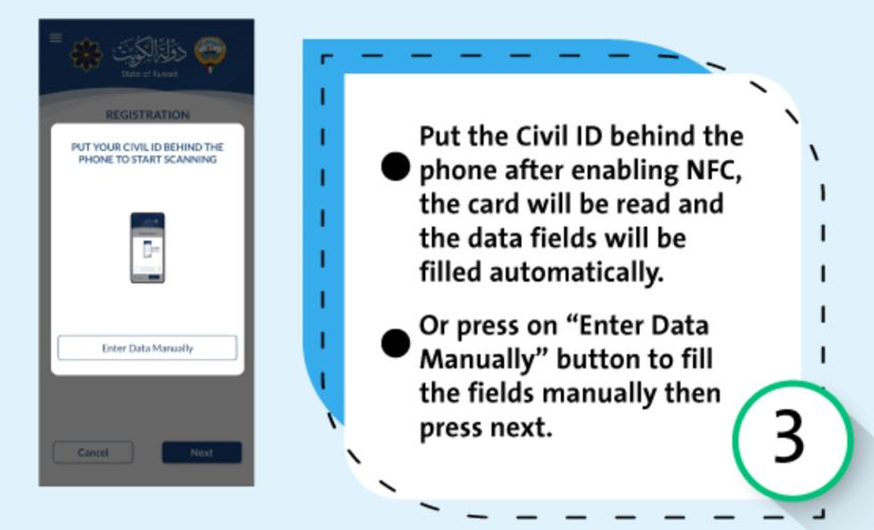 kuwait mobile id app: full quide