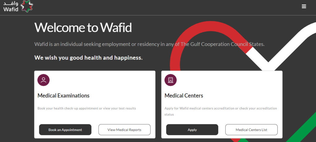 wafid medical result check-in 3 Steps