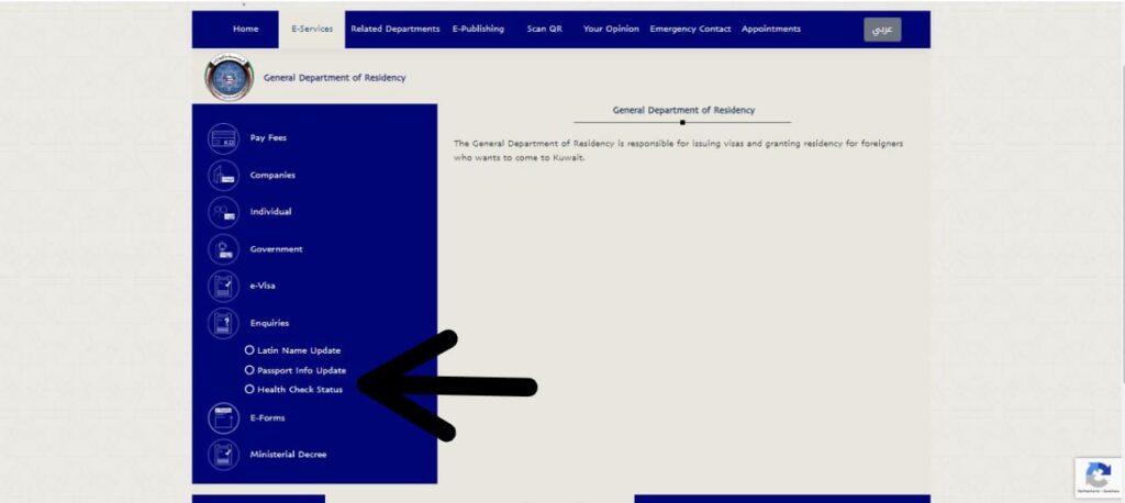 service is a user-friendly online feature provided by the Ministry of Health. It allows residents to view their medical reports and diagnoses without the need to visit service centers. This system enhances convenience, saving users time and effort while also reducing costs.