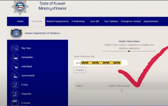 Access moi kuwait medical report check easily 