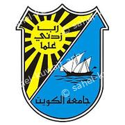 Kuwait University