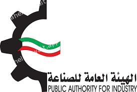 Public Authority for Industry