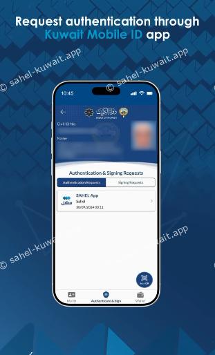 sahel'' app kuwait download - Step-by-Step Update Guide