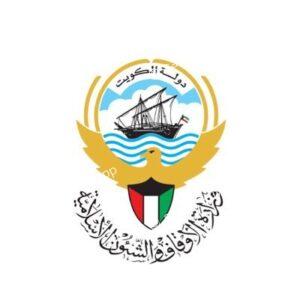 Awqaf Kuwait