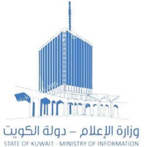 Ministry of Information