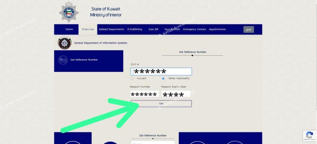 moi gov kw civil id status check online