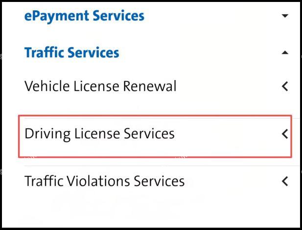 how to renew driving license in kuwait sahel app