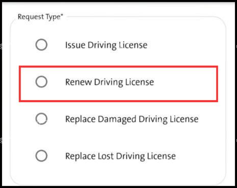 how to renew driving license in kuwait sahel app