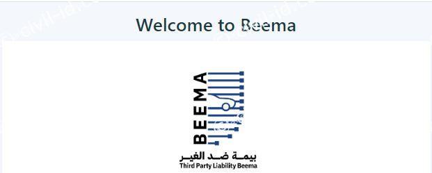 beema iru gov kw portal link