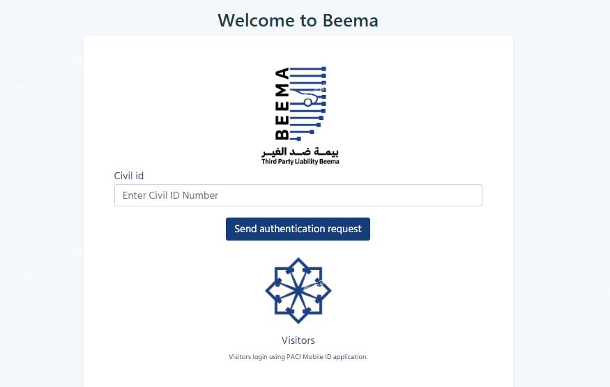 beema insurance Kuwait online, Location & Contact Information