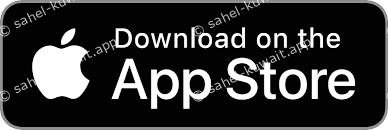 sahel application kuwait download online