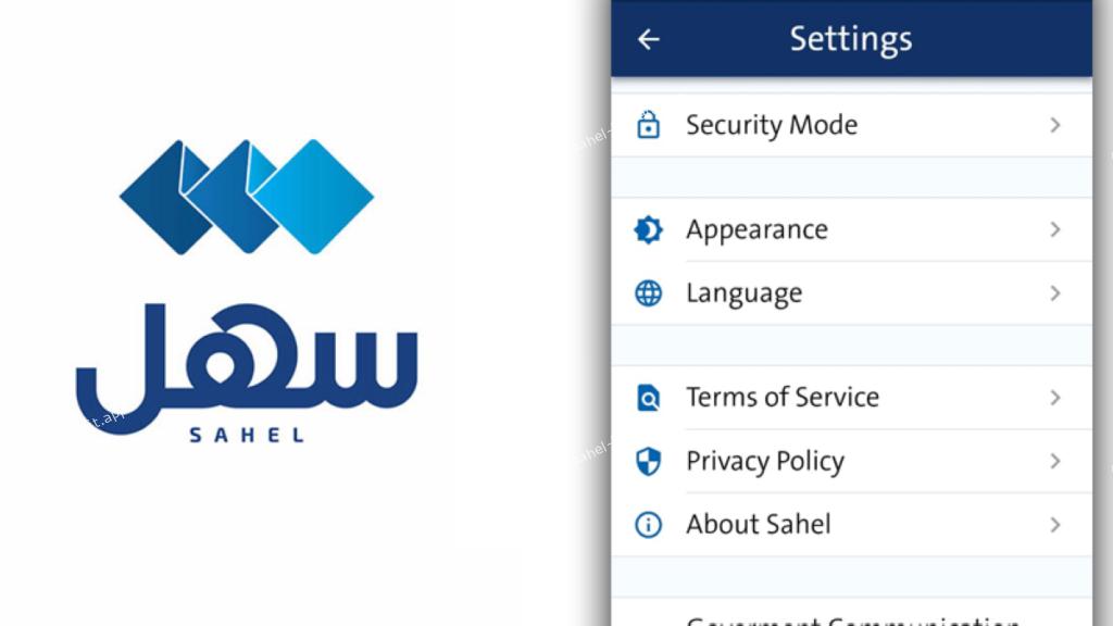 sahel english app officially released: A Game-Changer for Expats in Kuwait